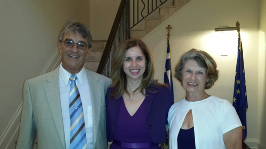 Highlights from the Reception in honor of the Mayor of Tarpon Springs, Chris Alahouzos